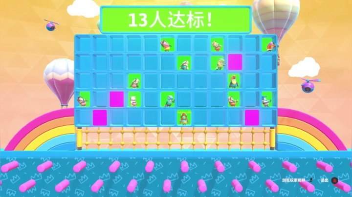 西凉芒果 所向披靡 2020-08-12 21点场