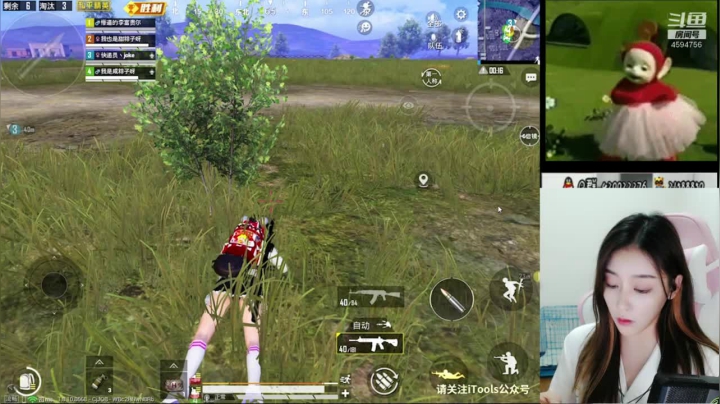 logo号在线带粉 2020-08-15 01点场