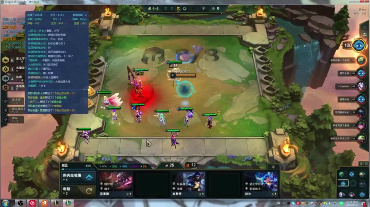 原计划 女团 机甲 海盗 2020-08-16 15点场