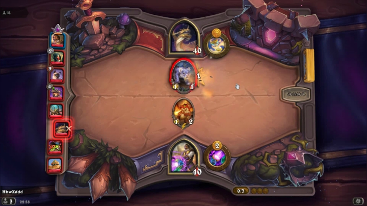 诶   嘿 2020-08-17 22点场