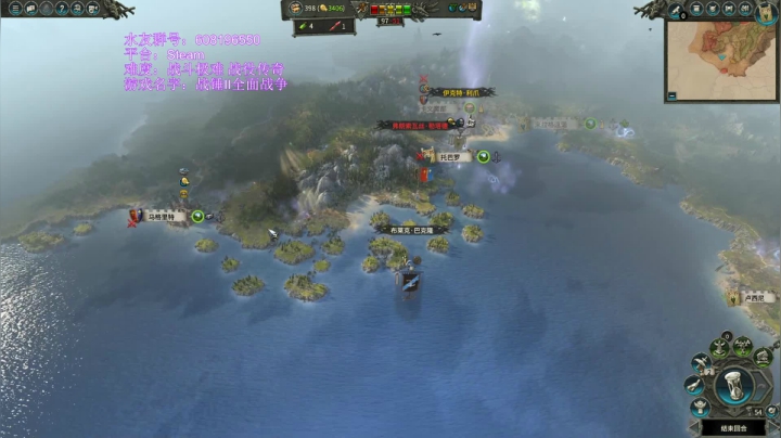 【SFO】史库里 2020-08-18 10点场