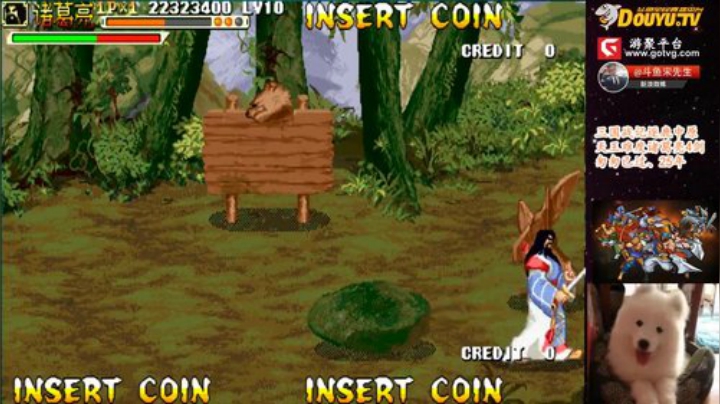 鑫丶ken发布了一个斗鱼视频2020-08-18