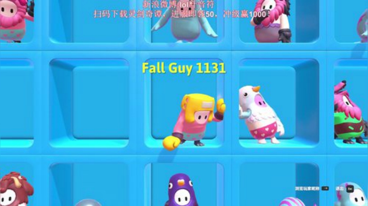 秋雨为裳发布了一个斗鱼视频2020-08-18