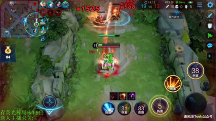 一生守护铁公鸡发布了一个斗鱼视频2020-08-18