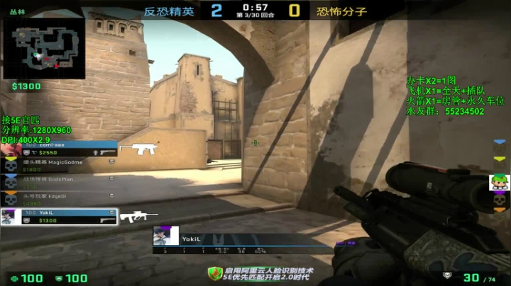 【沉默男孩】1500有车位！！gkd！ 2020-08-17 13点场