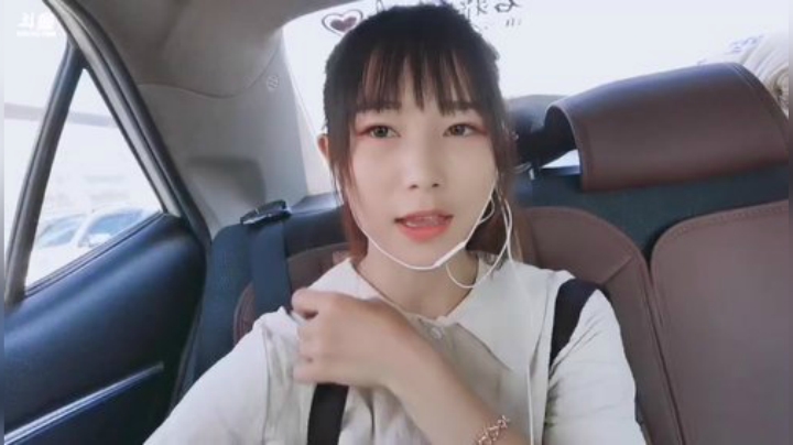 科头溜子发布了一个斗鱼视频2020-08-18