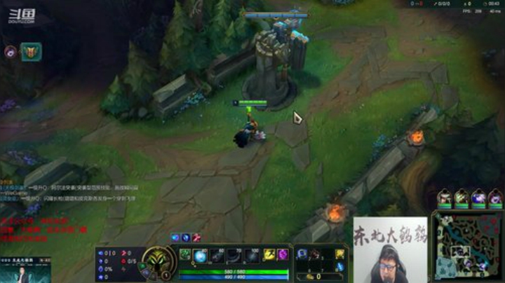 格莱美发布了一个斗鱼视频2020-08-18