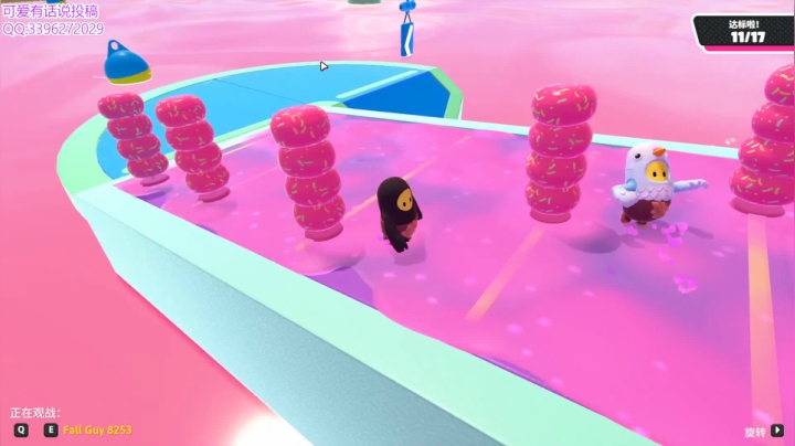 爷爷们进来看一下 2020-08-18 20点场