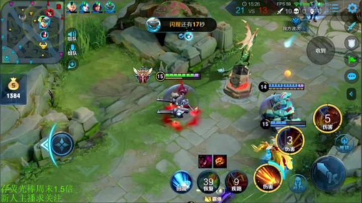 一生守护铁公鸡发布了一个斗鱼视频2020-08-18