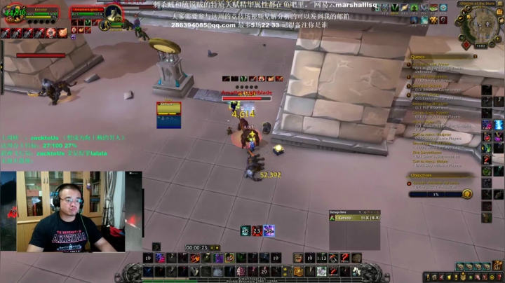 Ken:训练不要停 2020-08-16 22点场