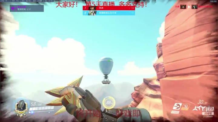 无声主播，2000分段艰难单排 2020-08-15 19点场