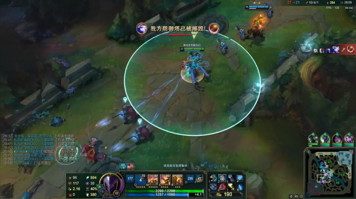 艾欧尼亚~冲 2020-08-16 21点场