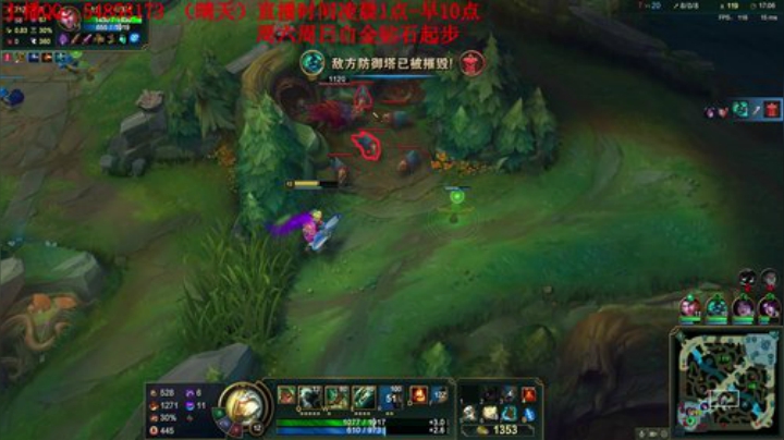 静思世语发布了一个斗鱼视频2020-08-18