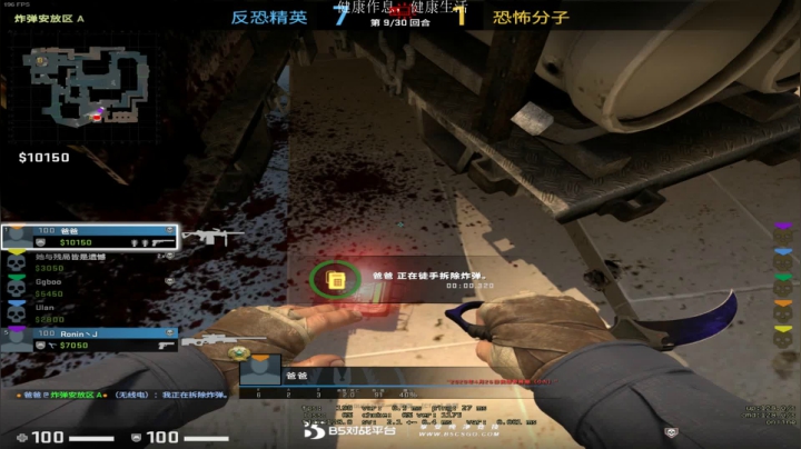 开心小兰，自在悠闲 2020-08-17 21点场