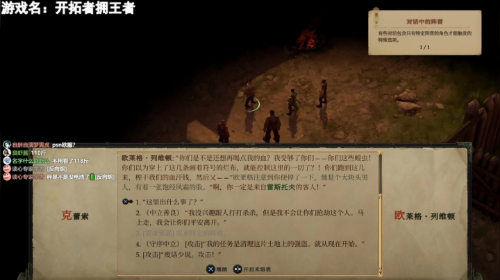 ❤美美❤您的小可爱已上线~ 2020-08-18 12点场