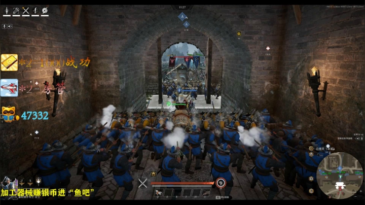 【红牛】九州 2020-08-17 23点场