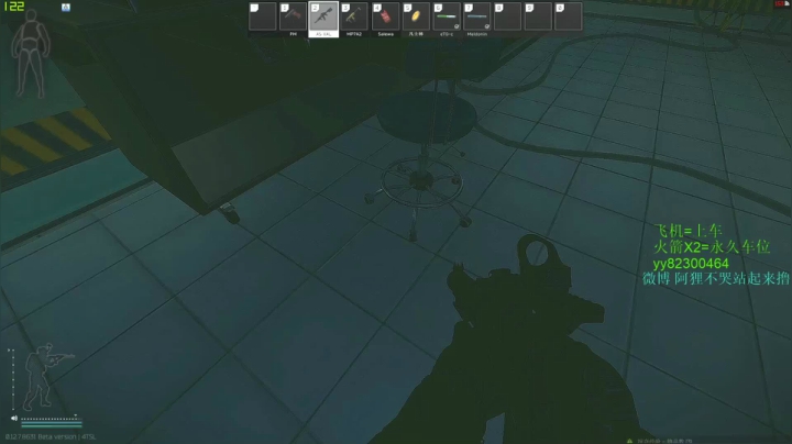 阿狸：18岁天才少年 2020-08-18 11点场