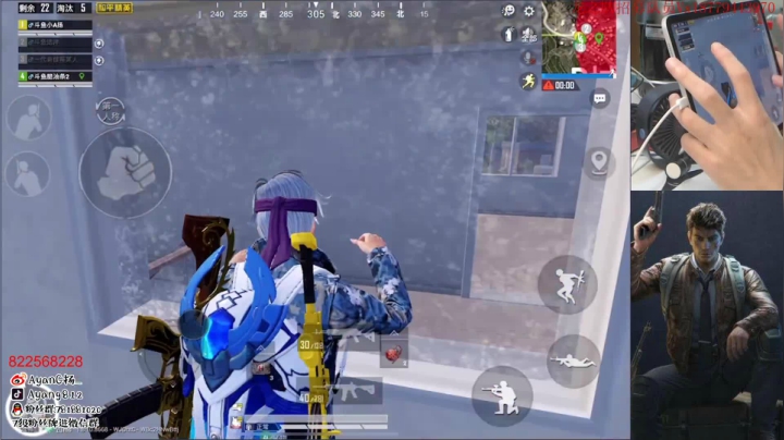 神仙打架 冲榜一！五指第九天 2020-08-18 17点场