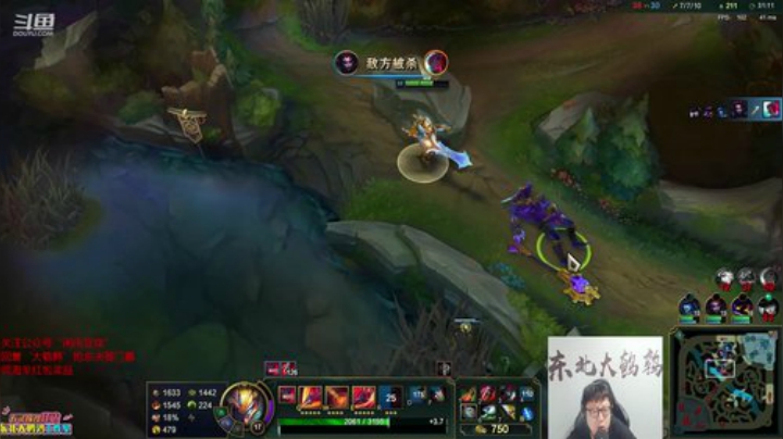 kreisler发布了一个斗鱼视频2020-08-18