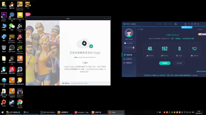 16号晚上9点办卡的903 2020-08-14 10点场