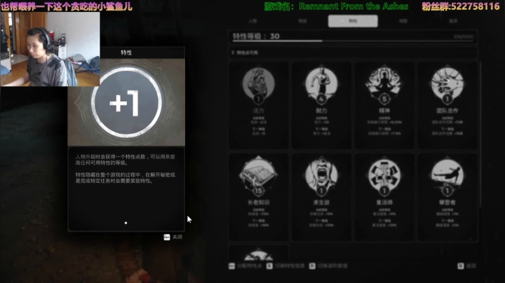 阿中: 哈喽 小坏蛋们 2020-08-18 12点场