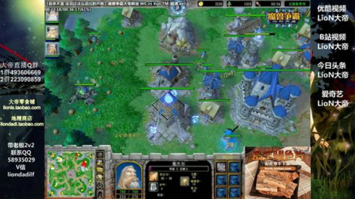 鑫丶ken发布了一个斗鱼视频2020-08-18