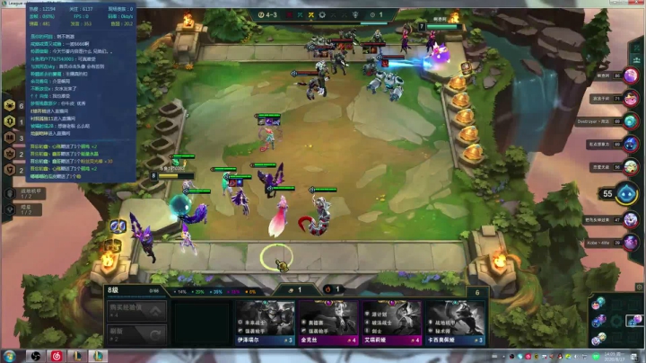 上分你懂的 2020-08-17 13点场