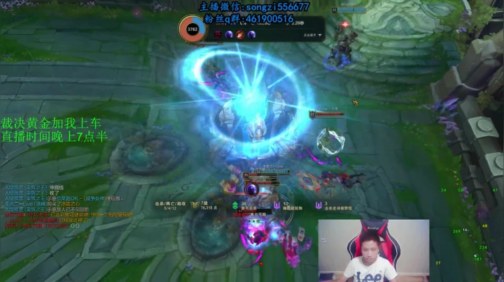 蛮王:2分钟1血 一刀一个小朋友 2020-08-18 04点场