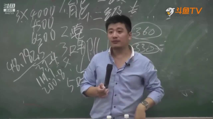2020为你导航，考研不迷茫 2020-08-18 08点场