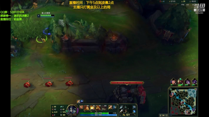 浪灯:全能赵信，不猛请举报 2020-08-18 21点场