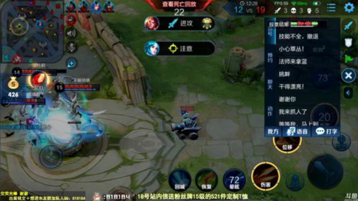 登月团丶离去发布了一个斗鱼视频2020-08-18