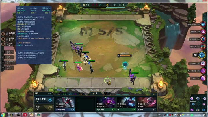 大师冲王者 1910283 2020-08-17 18点场