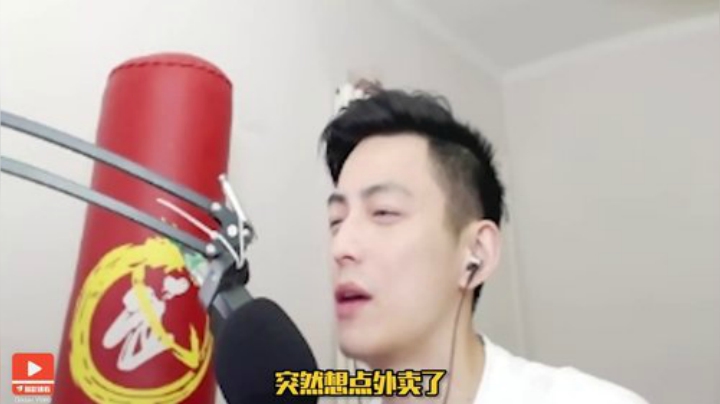 Sharon丶贝尔摩德发布了一个斗鱼视频2020-08-18