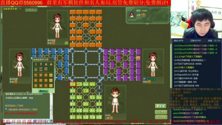 弘农君发布了一个斗鱼视频2020-08-18