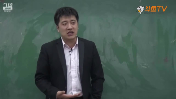 2020为你导航，考研不迷茫 2020-08-18 18点场