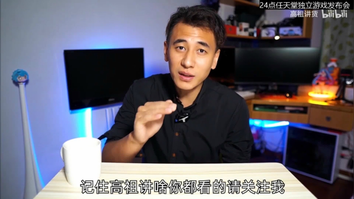 【猫叔】大型中年人养老随缘直播间~ 2020-08-18 20点场