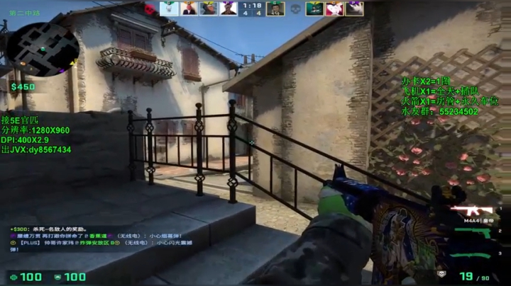 【沉默男孩】1500有车位！！gkd！ 2020-08-18 15点场