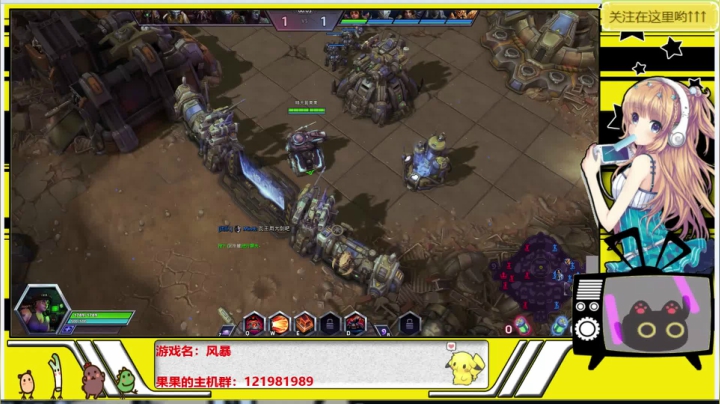 江东芒果 所向披靡 2020-08-15 16点场