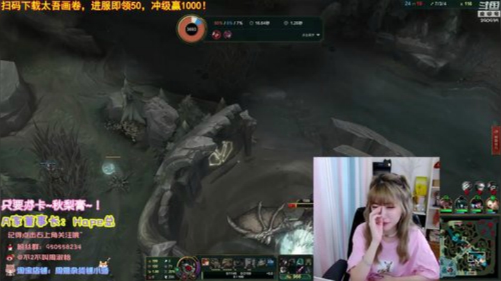 kreisler发布了一个斗鱼视频2020-08-18