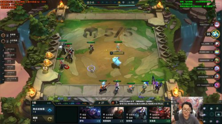 旧欢若梦灬发布了一个斗鱼视频2020-08-18