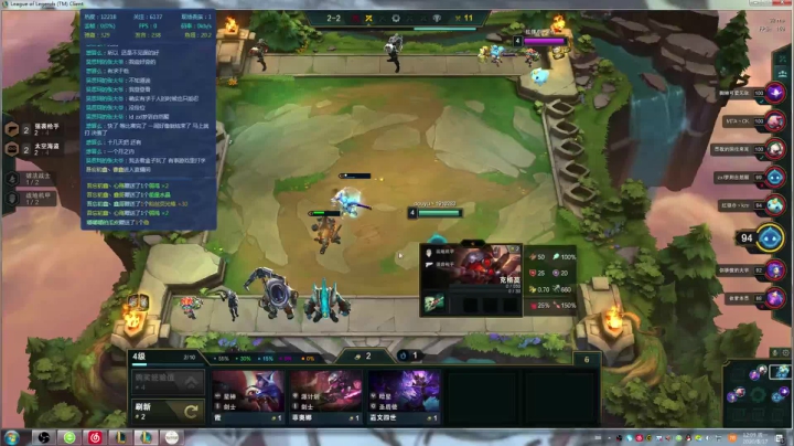 上分你懂的 2020-08-17 11点场