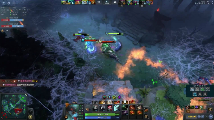 午夜丛林肉搏~ 2020-08-12 20点场