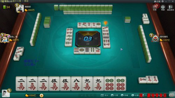 龙马精神丶老狼哥发布了一个斗鱼视频2020-08-18