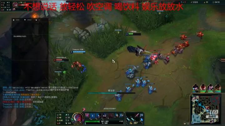 进来坐坐！凶滴 2020-08-17 21点场