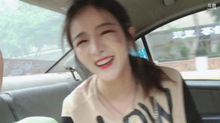 我在斗鱼看国民大舅哥直播户外