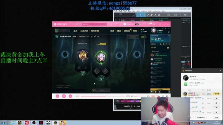 蛮王:2分钟1血 一刀一个小朋友 2020-08-18 02点场