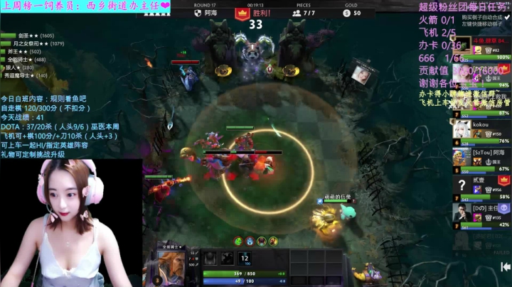 【汐湲】8.17~早起训练营 2020-08-17 12点场