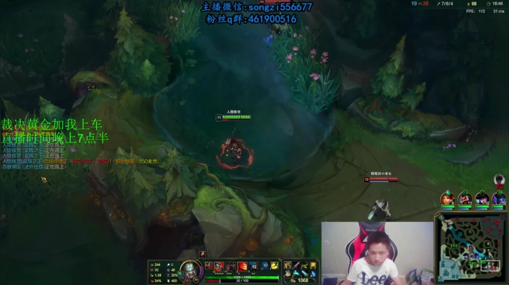 蛮王:2分钟1血 一刀一个小朋友 2020-08-18 00点场