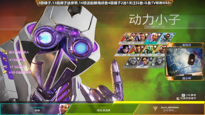 16号晚上9点办卡的903 2020-08-13 12点场