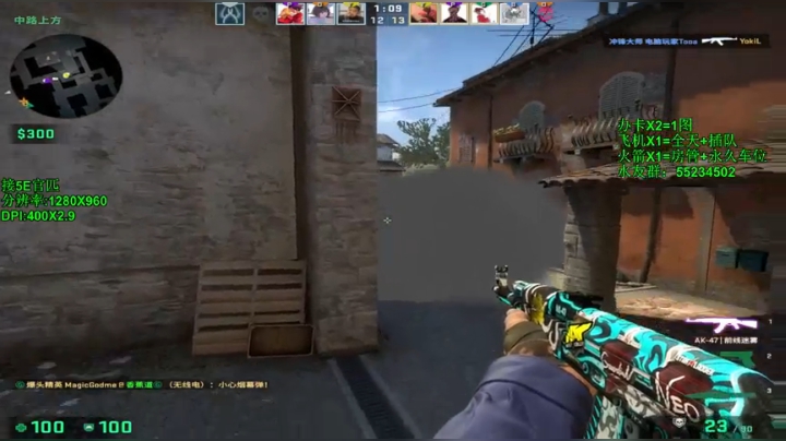 【沉默男孩】1500有车位！！gkd！ 2020-08-17 15点场